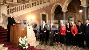 Tabaković neprihvatljiva